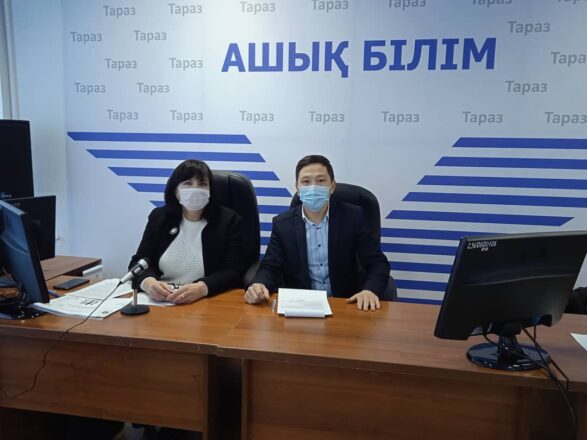 В Жамбылской области прошел семинар по разрешению и предупреждению внутришкольных конфликтов