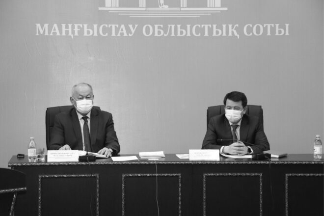 Маңғыстауда Әкімшілік рәсімдік-процестік Кодекстегі жаңашылдықтар талқыланды