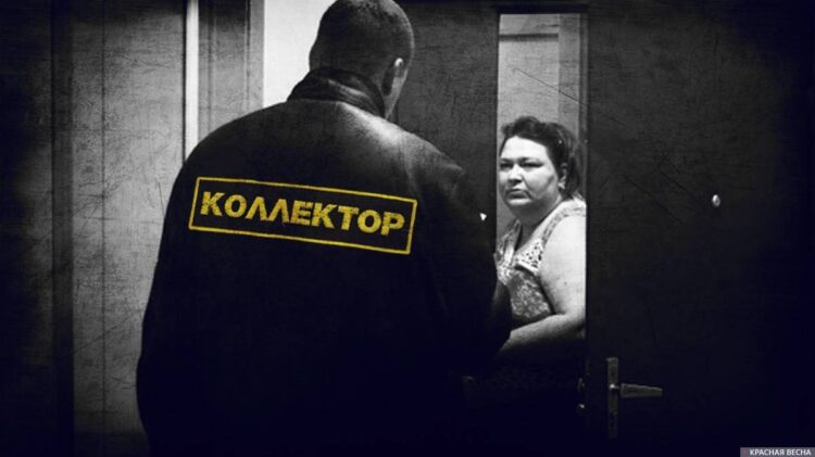 В Казахстане разработан Типовой кодекс профессиональной этики работников коллекторских агентств