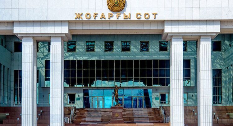 Жоғарғы Соттың жалпы отырысында талқыланған мәселелер